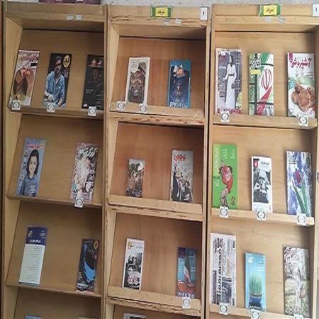 بخش نشریات