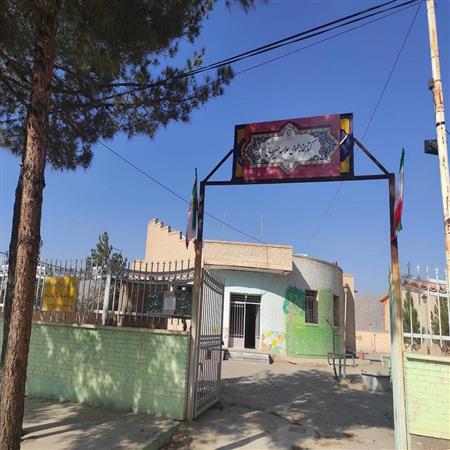 ورودی کتابخانه